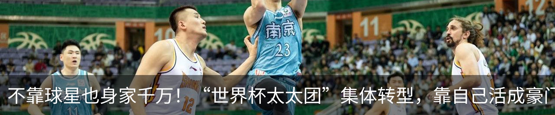 最新动态