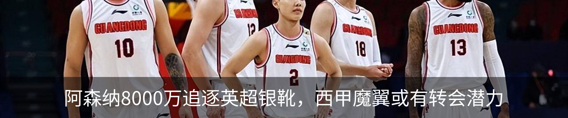 最新动态