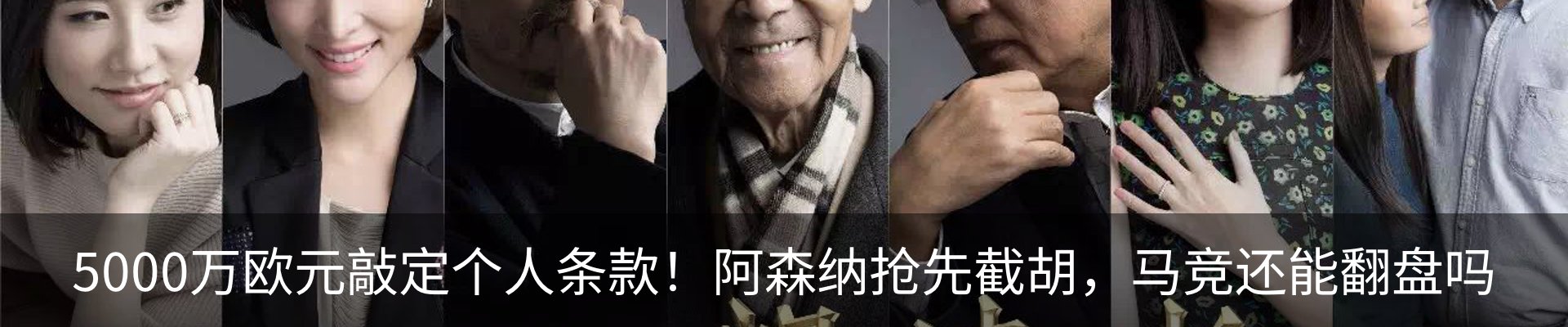 最新动态